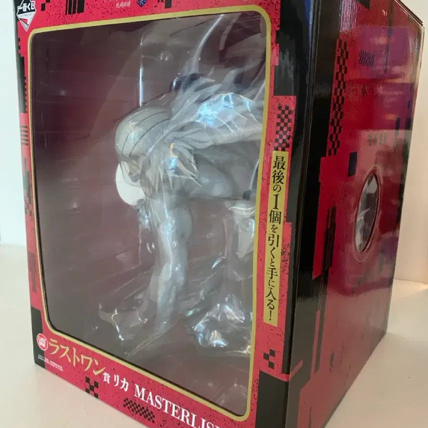 [BUNJANG] Jujutsu Kaisen Geto Suguru Last One Rika Figure / 택포 19.5 주술회전 사멸회유 이치방쿠지 라스트원 리카 미개봉