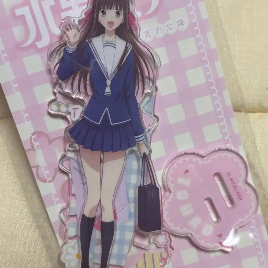 [BUNJANG] Fruits Basket Tohru Honda Acrylic Stand / 후르츠바스켓 후바켓 혼다 토오루 아크릴스탠드
