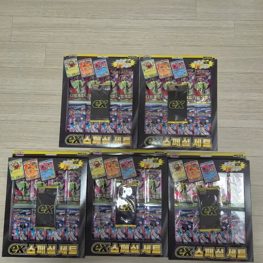 [BUNJANG] Pokemon Card EX Special Set Nihilzero &amp; Ninja Spinner Bundle / 무료배송)5박스 포켓몬카드 EX 스페셜 세트 니힐제로 닌자스피너