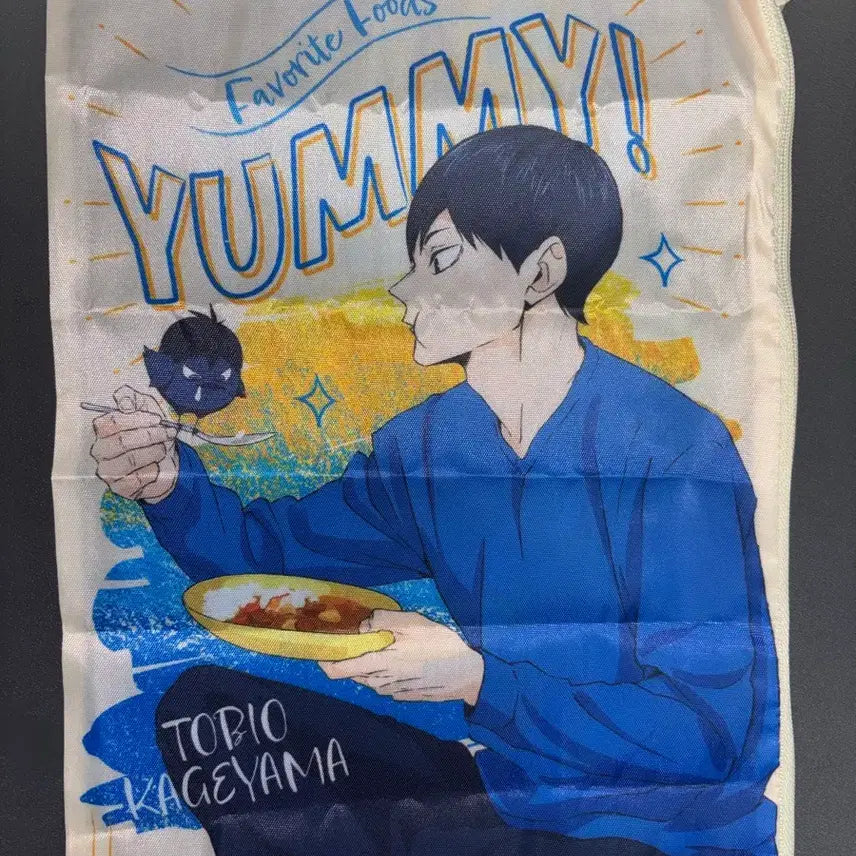 [BUNJANG] Haikyuu!! Kageyama Yummy Pouch Gacha (Sealed) / (미개봉)하이큐 카게야마 yummy파우치 가챠