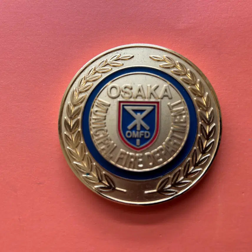 [BUNJANG] Osaka Fire Department Commemorative Medal / 일본 오사카소방본부 방문 기념품