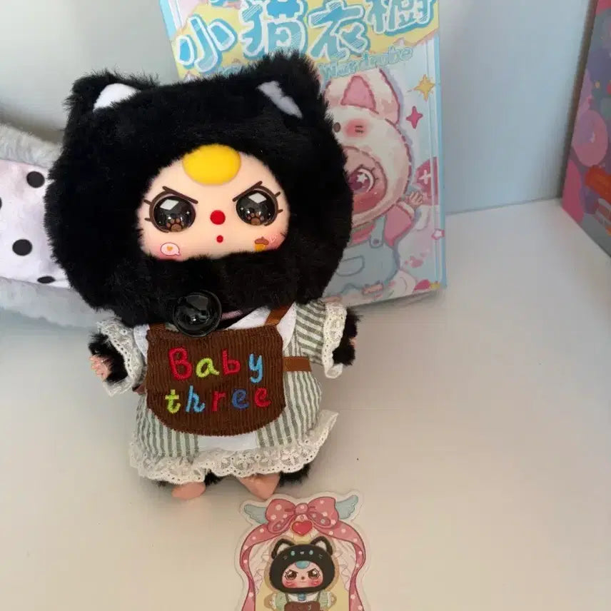 [BUNJANG] Baby Three 80% Plush Doll / 베이비쓰리 80% 인형 풀박스