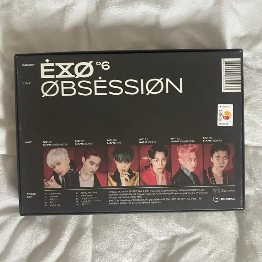 [BUNJANG] EXO Obsession Album / 엑소 obsession 앨범 판매