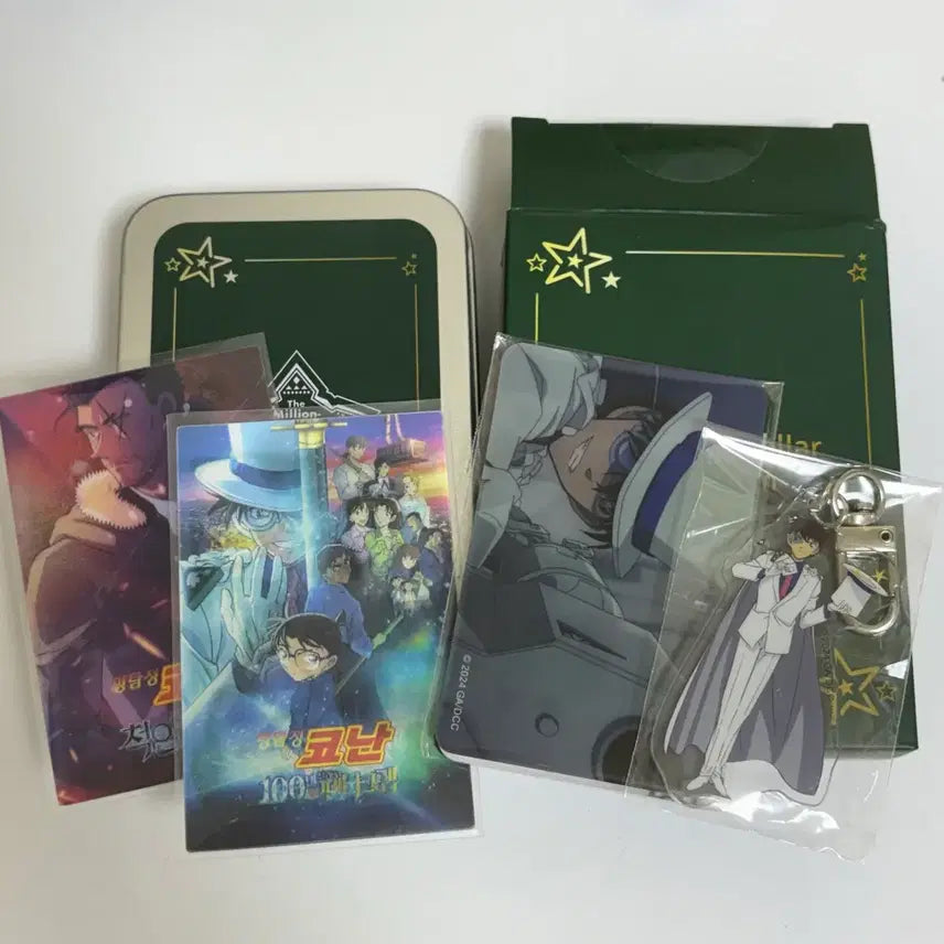 [BUNJANG] Detective Conan The Million Dollar Pentagram Kaito Kid Keychain &amp; Lenticular Card Set / (일괄) 명탐정코난 백만달러의 펜타그램 cgv 괴도키드 키링