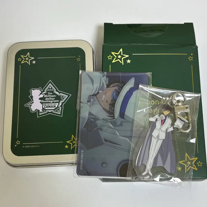 [BUNJANG] Detective Conan The Million Dollar Pentagram Kaito Kid Keychain &amp; Lenticular Card Set / (일괄) 명탐정코난 백만달러의 펜타그램 cgv 괴도키드 키링