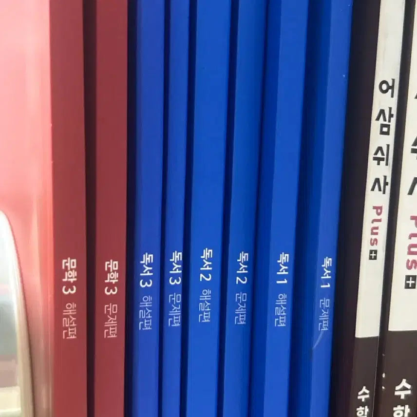 [BUNJANG] Kang Kibun 2027 Literature Book 3 Volumes / 강기분 2027 문학3권