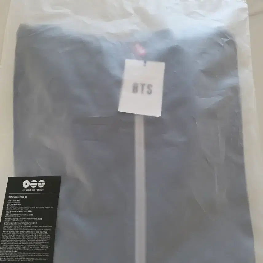 [BUNJANG] BTS World Tour Arirang Windbreaker Size S / BTS 방탄소년단 월드 투어 기념 아리랑 바람막이 S사이즈