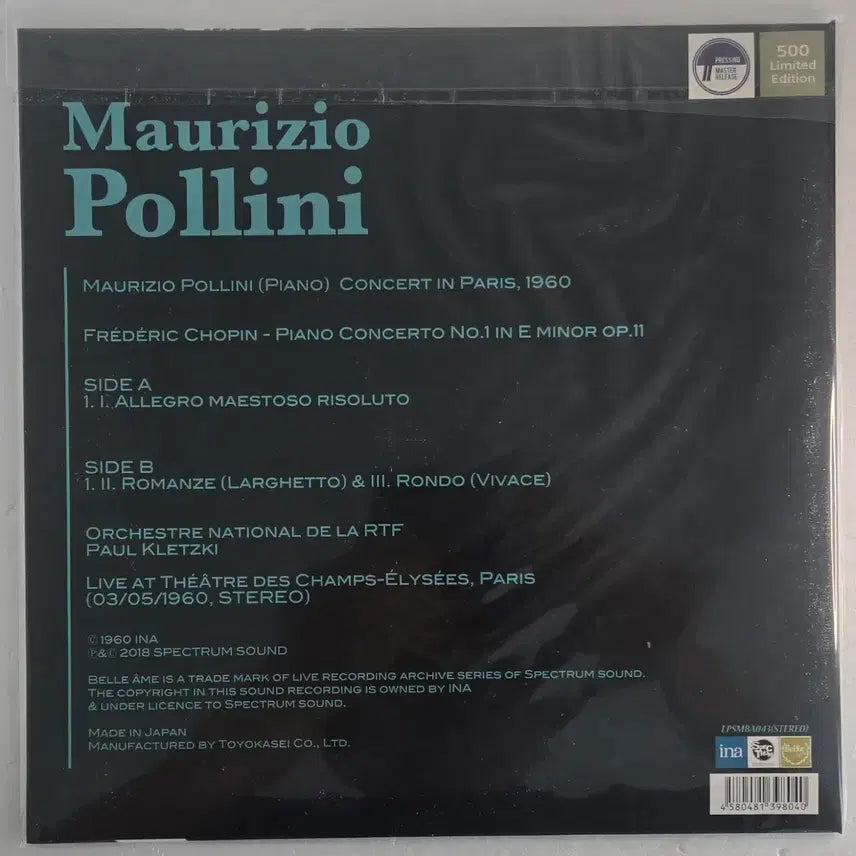 [BUNJANG] Maurizio Pollini Paris 1960 500 Limited Edition LP (Sealed) / 마우리찌오 폴리니- Paris 1960 500장 한정 LP (미개봉)