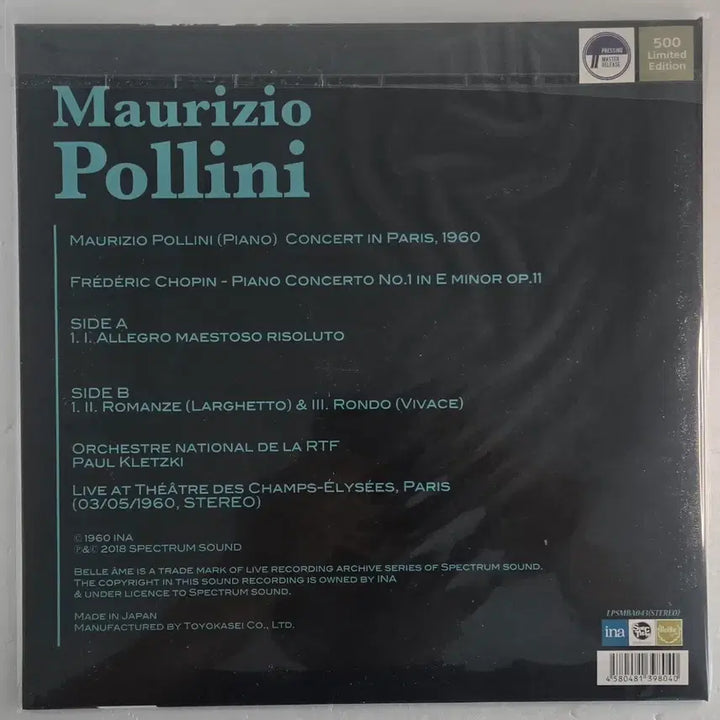 [BUNJANG] Maurizio Pollini Paris 1960 500 Limited Edition LP (Sealed) / 마우리찌오 폴리니- Paris 1960 500장 한정 LP (미개봉)