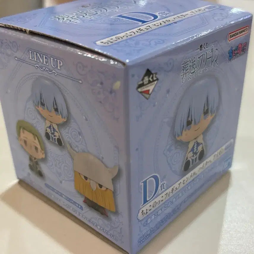 [BUNJANG] Sousou no Frieren Ichiban Kuji D Prize Random Figure / 장송의프리렌 쿠지 D상 랜덤
