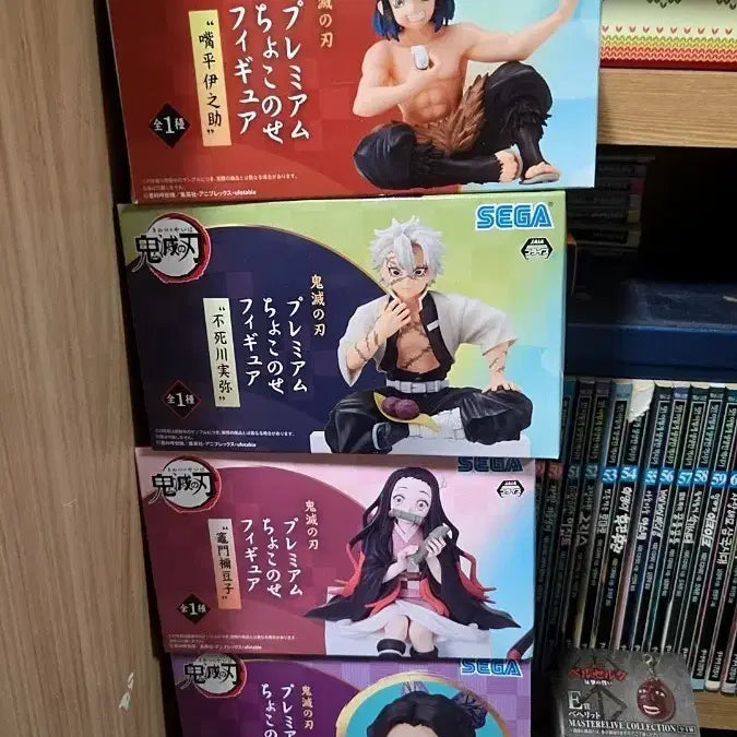 [BUNJANG] Demon Slayer Chokonose Figure 5 Set (Inosuke, Sanemi, Nezuko, Shinobu, Kanao) - Sealed / 귀멸의 칼날 주먹밥 쵸코노세 피규어 미개봉 5종 세트