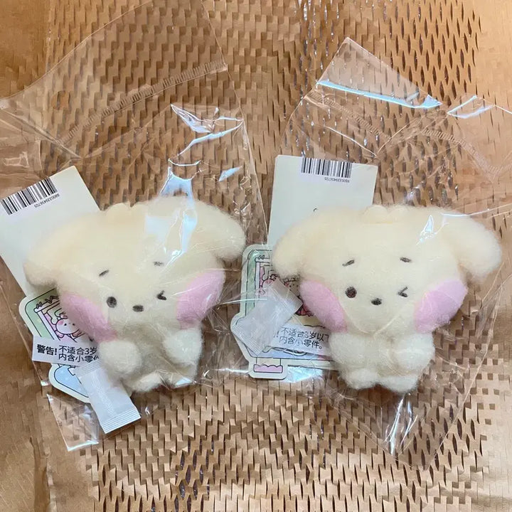 [BUNJANG] NCT WISH Danjintrini Magnet Line Friends Wishnini / NCTWISH 댕트리니 마그넷 라인프렌즈 위시니니