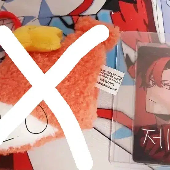 [BUNJANG] Latte Goods Bundle Set / 잠뜰tv 라더 굿즈 판매