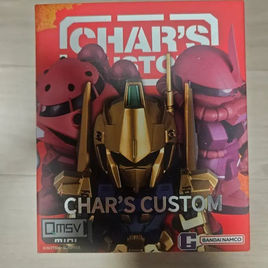 [BUNJANG] Mobile Suit Gundam Char&