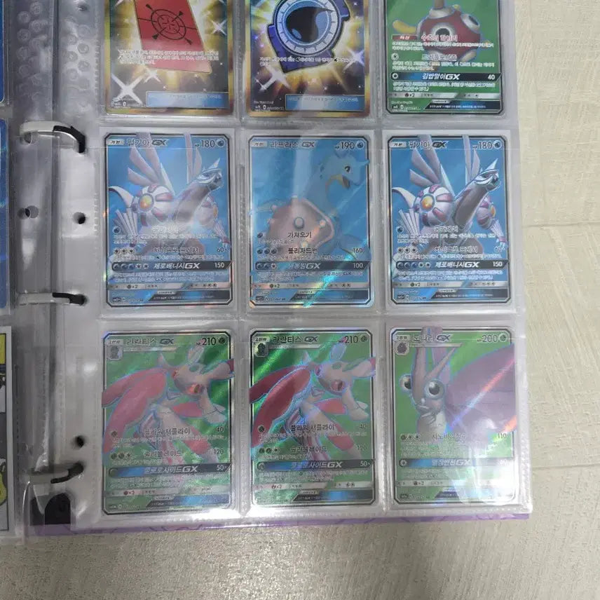 [BUNJANG] Pokemon Card Ancient Card High Rare / 포켓몬카드 고대카드 고레어 교환 판매