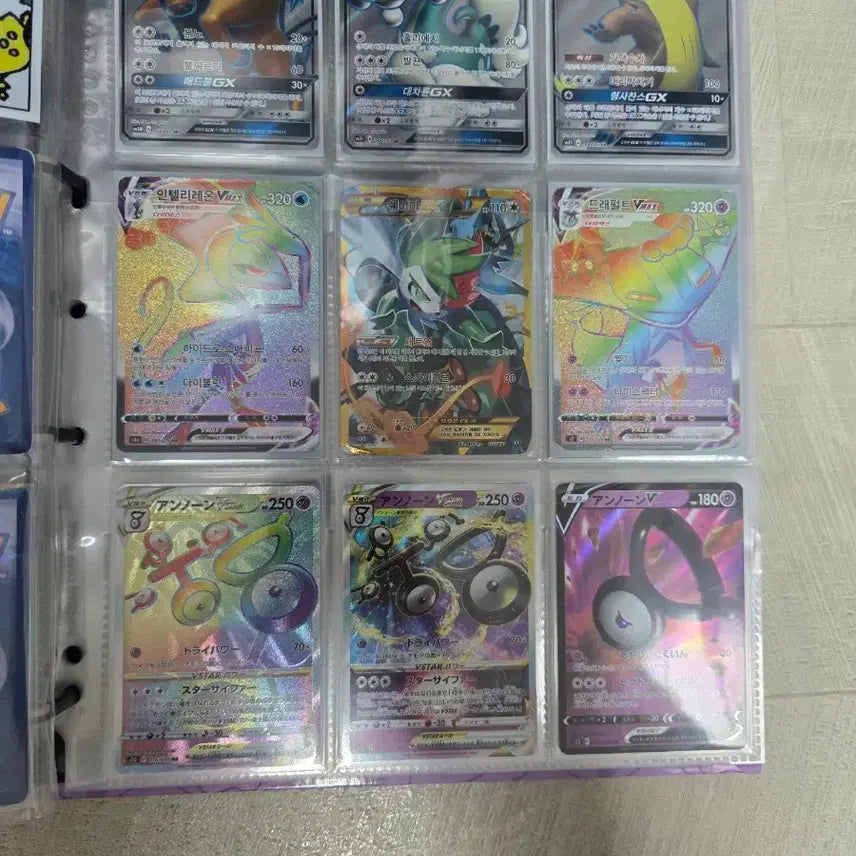 [BUNJANG] Pokemon Ancient Cards / 포켓몬 카드 고대카드 교환 판매 2