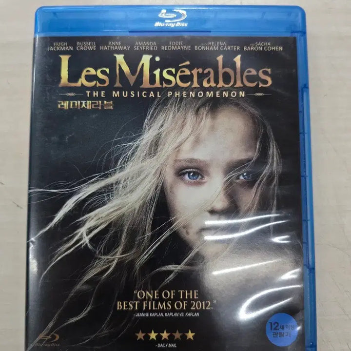 [BUNJANG] Les Misérables DVD (2012) / [DVD](블루레이) 드라마외국영화 "레미제라블" 판매합니다.