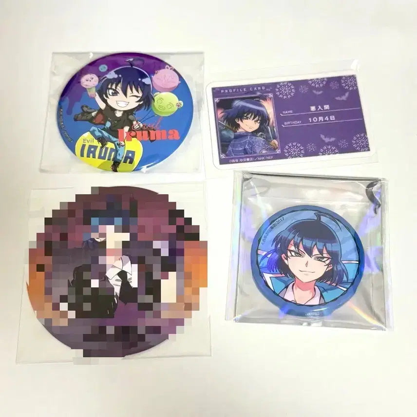 [BUNJANG] Iruma Kun "Iruma" "Akuruma" Official Merchandise / (6.25일까지)악입문 악마에 입문했습니다 이루마군 이루마 악루마