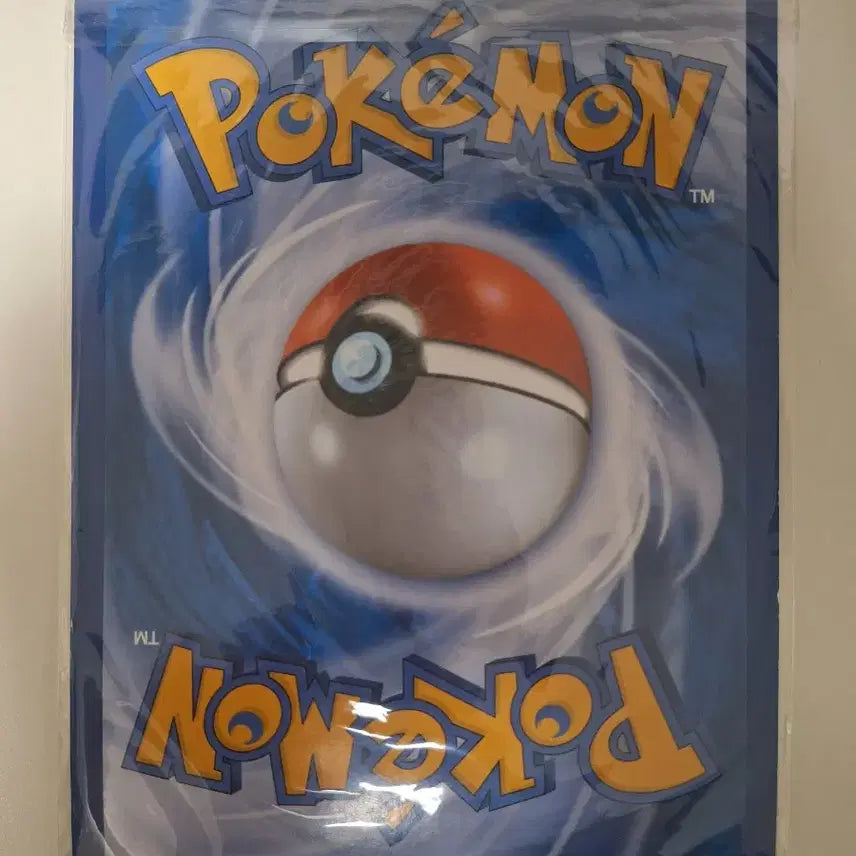 [BUNJANG] Kapukkokok GX Jumbo Card / 카푸꼬꼬꼭 GX 점보카드