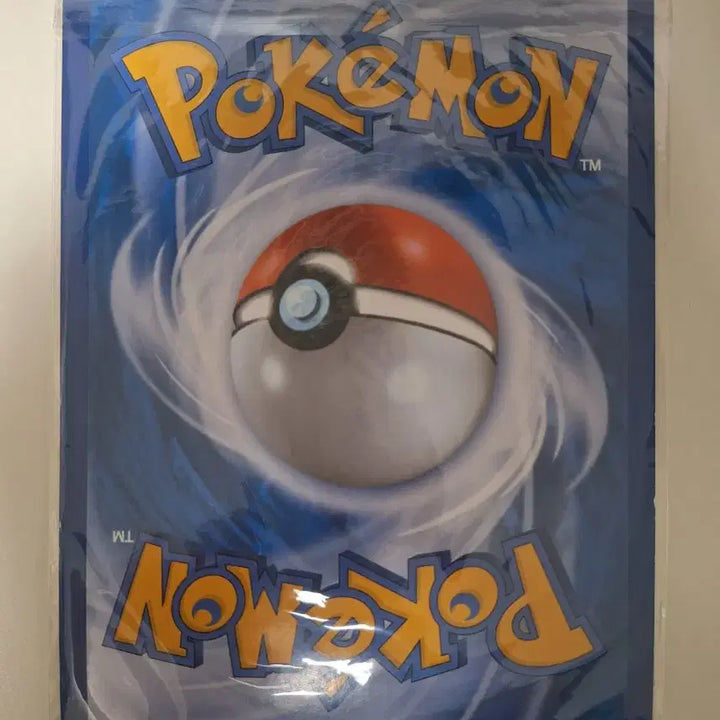 [BUNJANG] Kapukkokok GX Jumbo Card / 카푸꼬꼬꼭 GX 점보카드