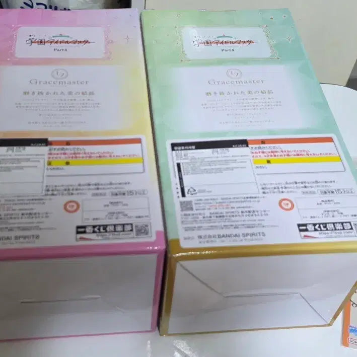 [BUNJANG] The Idolmaster Gracemasters Part 4 C &amp; Ra-Won Figure (Sealed) / 택포9)제일복권 아이돌마스터 Part4 C,라원 미개봉 피규어