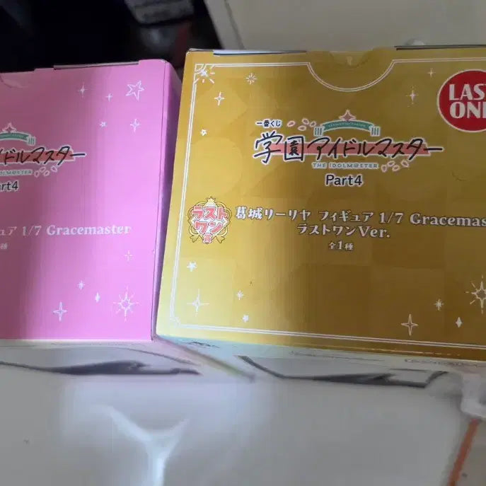 [BUNJANG] The Idolmaster Gracemasters Part 4 C &amp; Ra-Won Figure (Sealed) / 택포9)제일복권 아이돌마스터 Part4 C,라원 미개봉 피규어