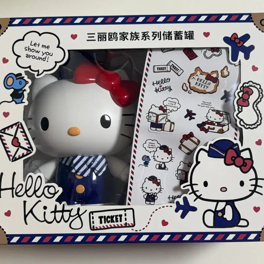 [BUNJANG] Sanrio Hello Kitty Coin Bank / 산리오 헬로키티 저금통