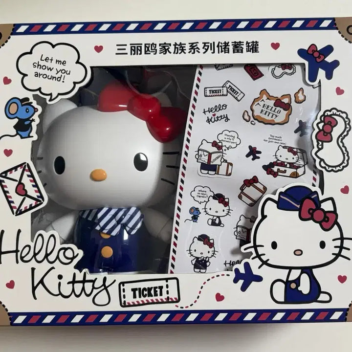[BUNJANG] Sanrio Hello Kitty Coin Bank / 산리오 헬로키티 저금통