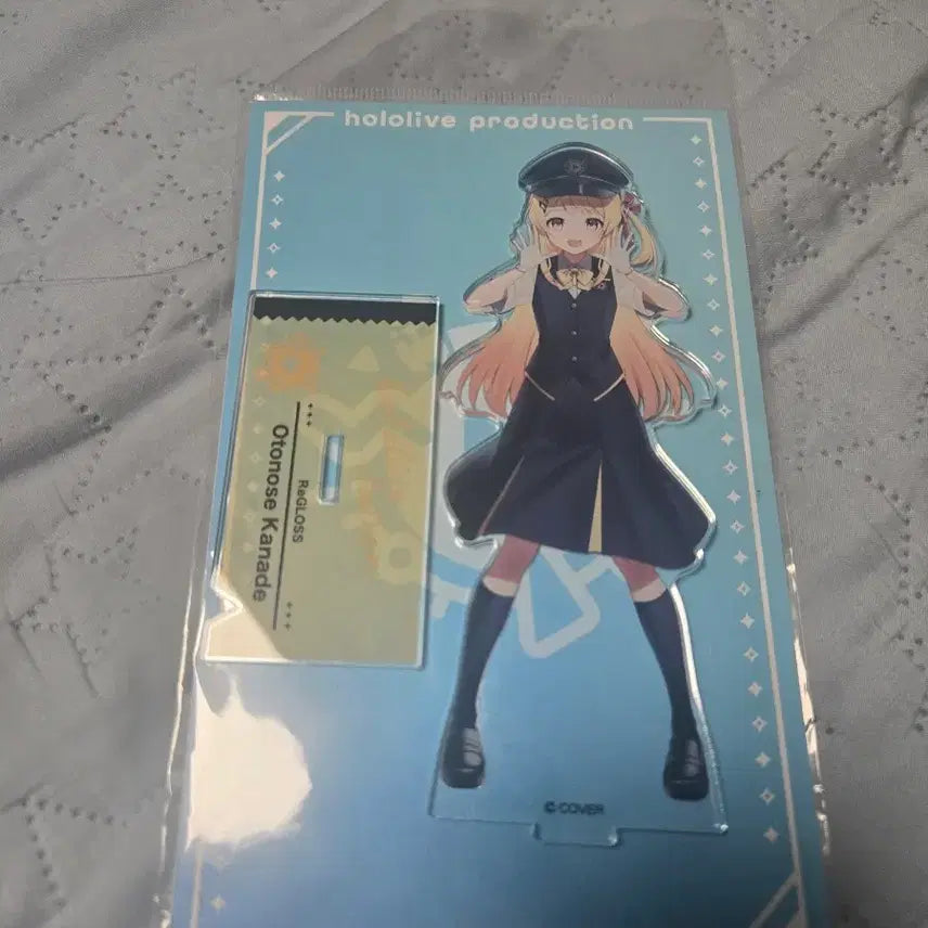 [BUNJANG] Hololive Kanadeotonosé Tokyo Station Acrylic Stand / 홀로라이브 오토노세 카나데 도쿄역 아크릴스탠드