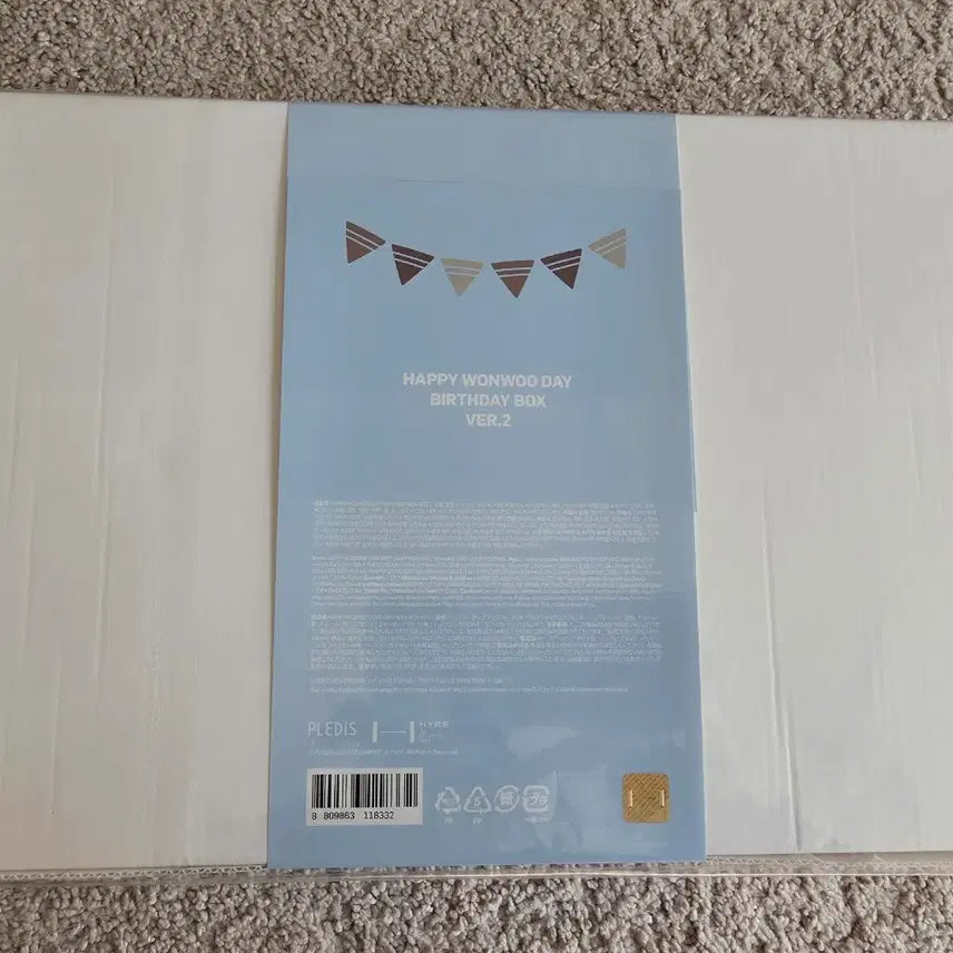 [BUNJANG] SEVENTEEN Wonwoo Birthday Box Ver. 2 Sealed / 세븐틴 원우 생일박스 버전 2  미개봉