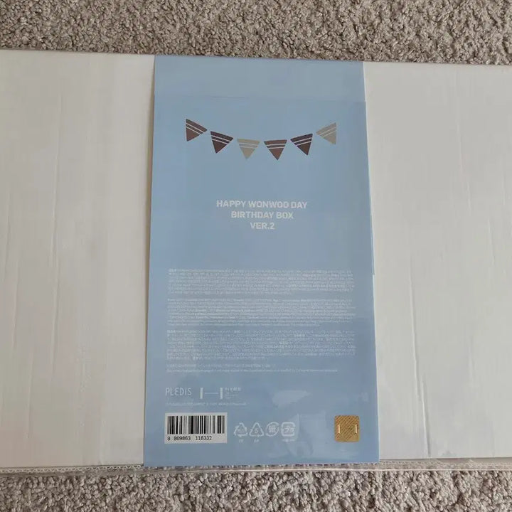 [BUNJANG] SEVENTEEN Wonwoo Birthday Box Ver. 2 Sealed / 세븐틴 원우 생일박스 버전 2  미개봉
