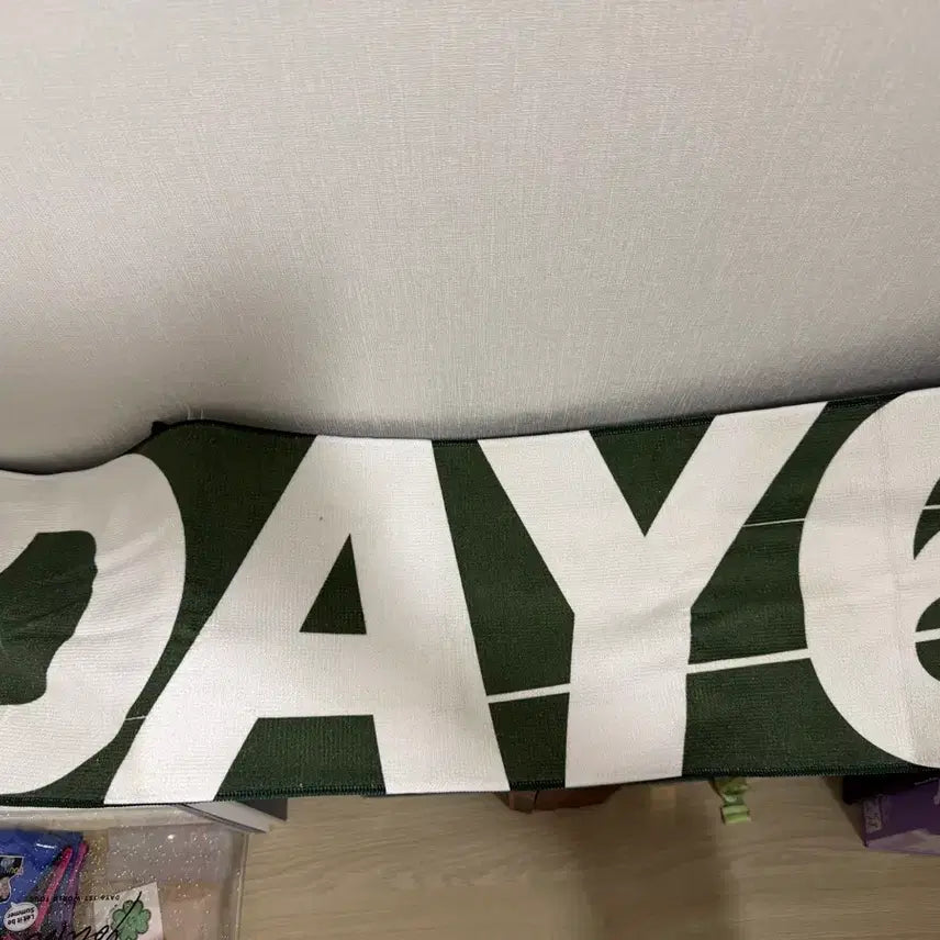 [BUNJANG] DAY6 Young K Kedungie Petitmal Reusable Bag Forever Young Japan Towel Slogan / 데이식스 영케이 케둥이 쁘멀 리유저블백 포에버영 일본 타올슬로건