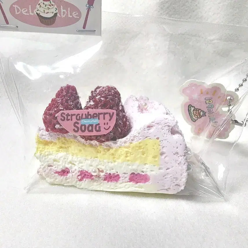 [SOLD OUT] 말랑이 129 딸기 조각케이크