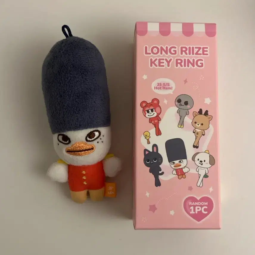 [BUNJANG] RIIZE Sohee LongRIIZE Dolbyeong Keyring / 라이즈 소희 롱라이즈 똘병 키링 판매