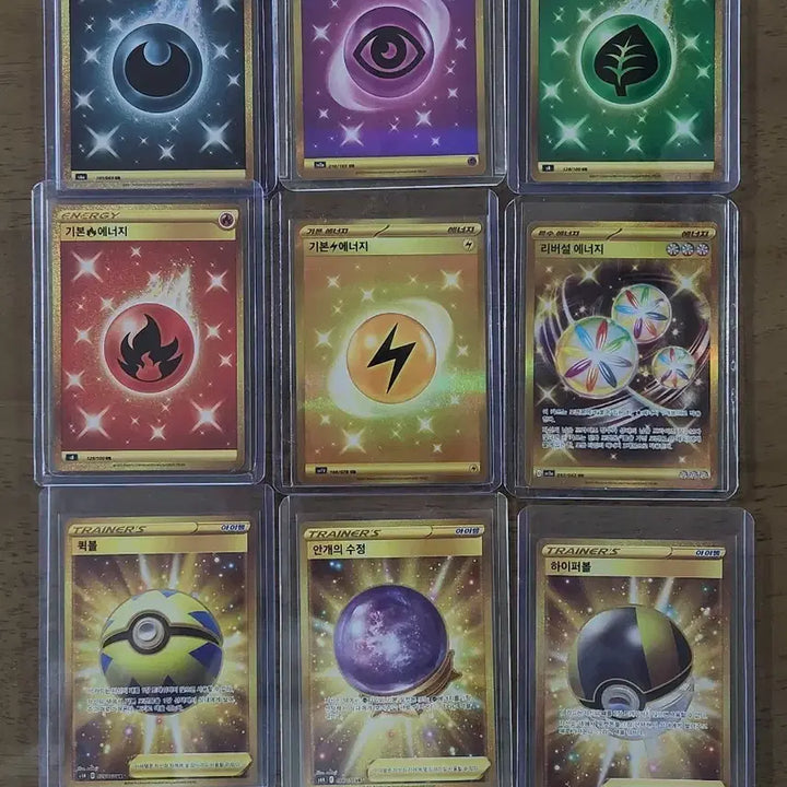[BUNJANG] Pokemon Cards Sword &amp; Shield UR / 포켓몬카드 ur