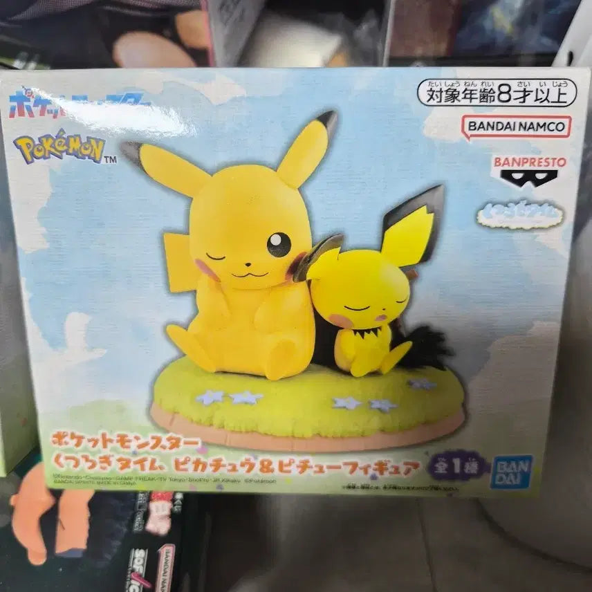 [BUNJANG] Banpresto Pokemon Pikachu &amp; Pichu Figure / 반프 포켓몬스터 피카츄&amp;피츄 피규어