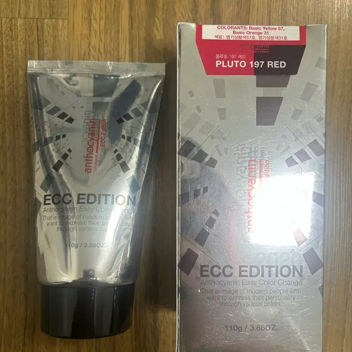 [BUNJANG] Anthocyanin ECC Hair Color Treatment 110g Pluto Red / 안토시아닌 ECC 헤어 컬러 트리트먼트 염색 110g 플루토 레드