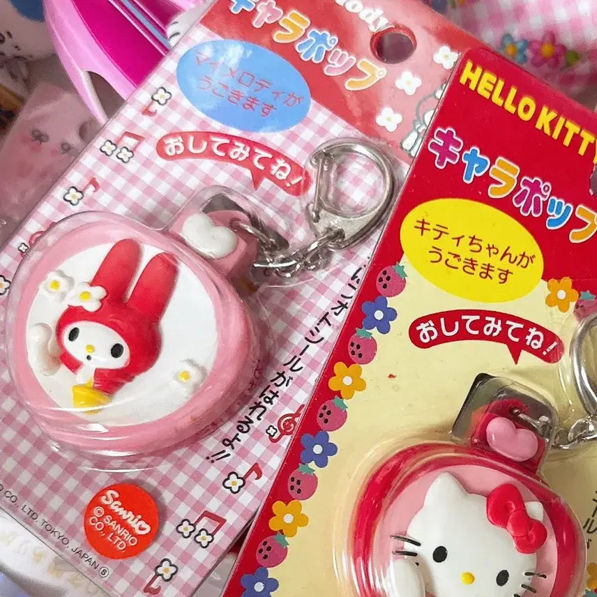 [BUNJANG] Classic Red Mailer Mamelle Kitty Clicker Keychain (Japan) / 고전 빨마 마멜 키티 딸깍이 키링 일본