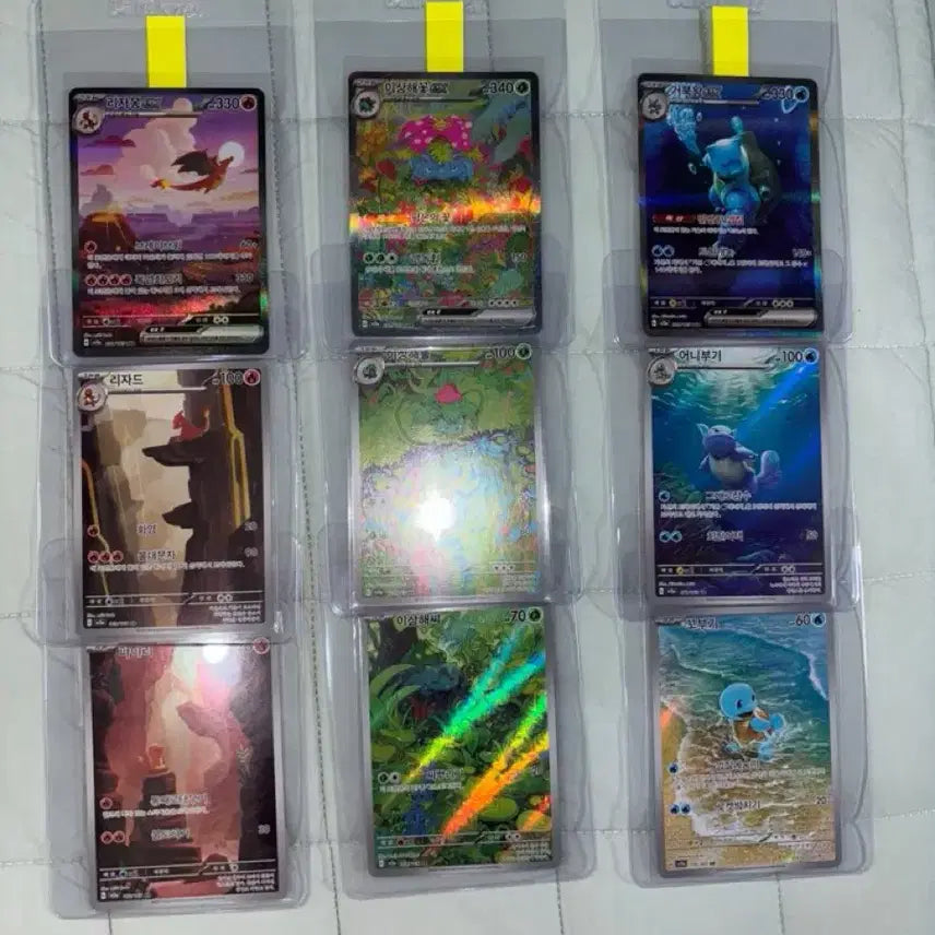 [BUNJANG] Pokemon Card Venusaur Charizard Blastoise SAR / 포켓몬 카드 이상해꽃 리자몽 거북왕 sar