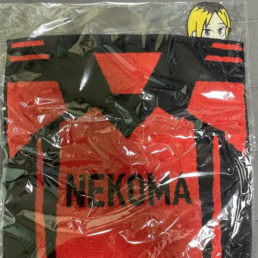 [BUNJANG] Haikyuu!! Nekoma Kozume Kenma Hand Towel / 하이큐 네코마 코즈메켄마 핸드타올