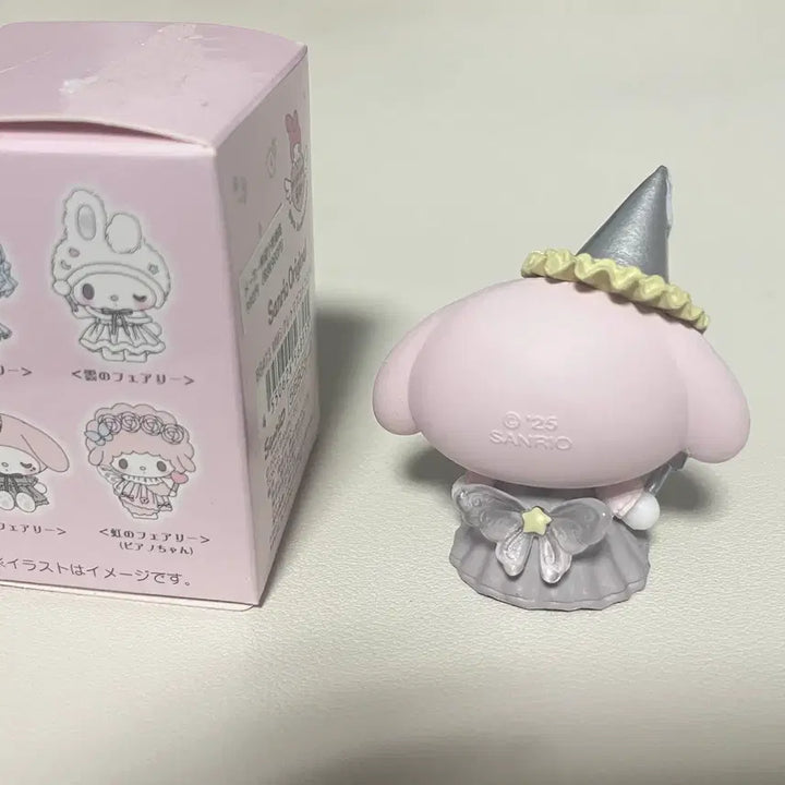 [BUNJANG] Sanrio My Melody 50th Anniversary Wizard Figure / 산리오 마이멜로디 50주년 애니버서리 피규어 마법사