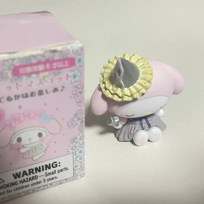 [BUNJANG] Sanrio My Melody 50th Anniversary Wizard Figure / 산리오 마이멜로디 50주년 애니버서리 피규어 마법사