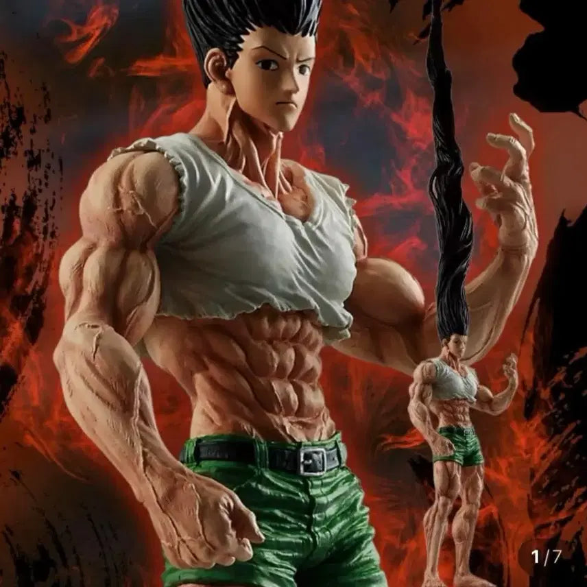[BUNJANG] Hunter x Hunter Gon-Gomgon Figure (Sealed) / 미개봉) 제일복권 헌터X헌터 곤육몬 피규어