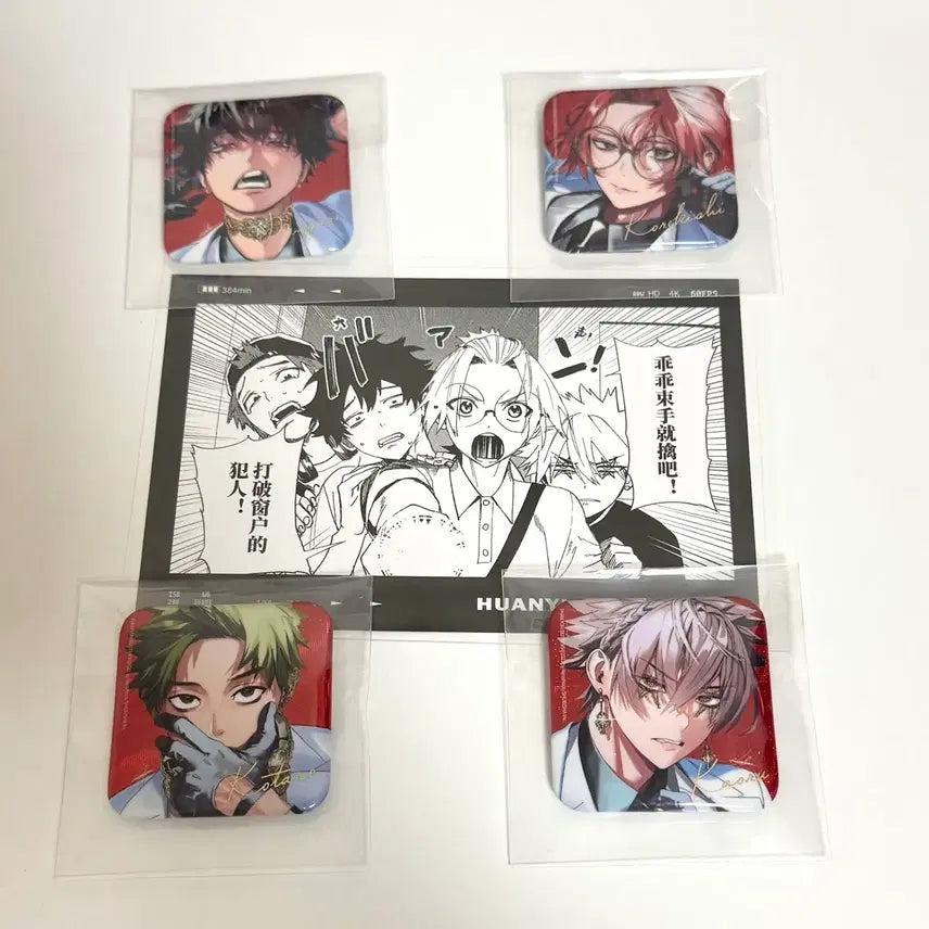 [BUNJANG] Fanbus Phantom Busterz Bundle Set / (6.25일까지)팬버스 팬텀버스터즈 세트