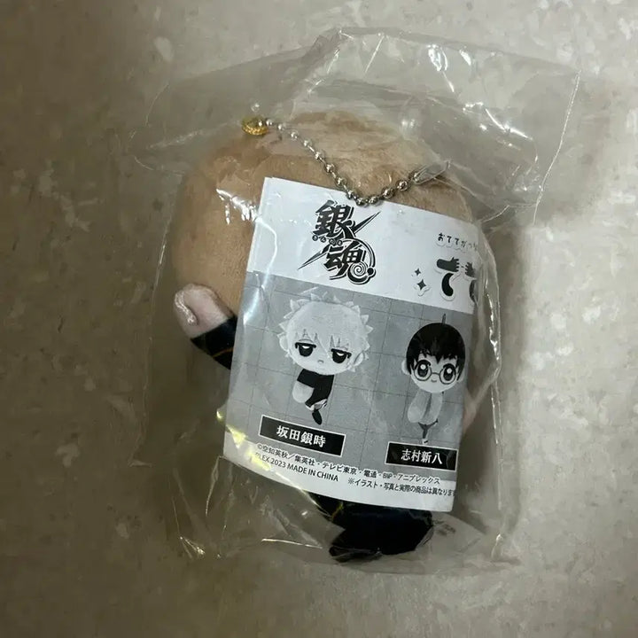 [BUNJANG] Gintama Okita Sougo Tette Kore Figure / 은혼 오키타 소고 테테코레