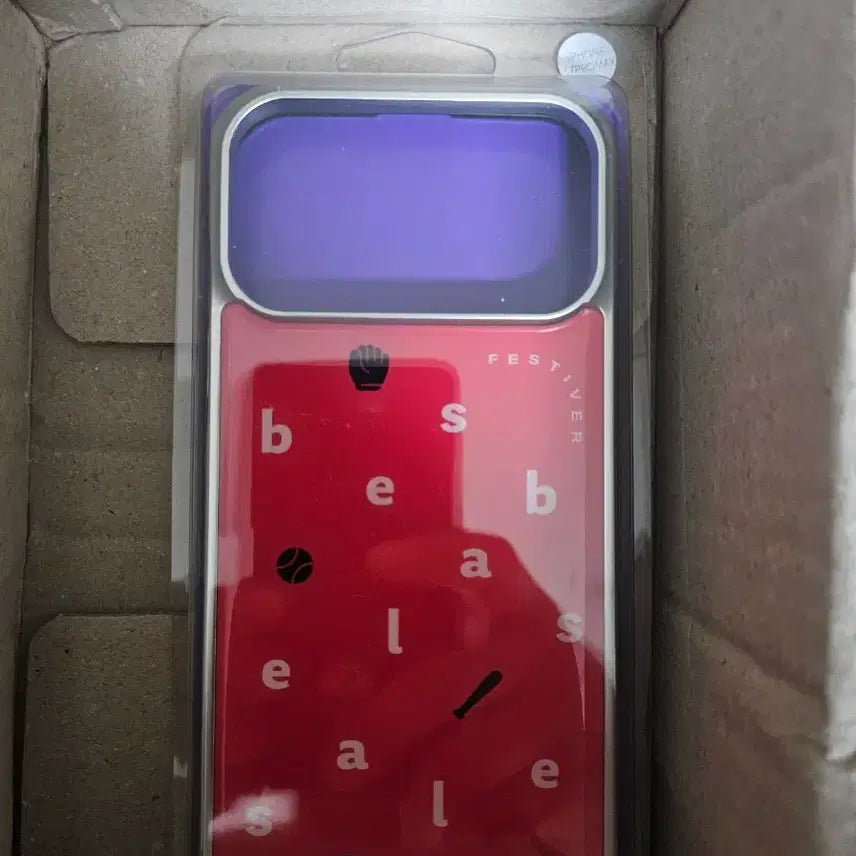[SOLD OUT] 아이폰 17 프로맥스 에폭시 실버 범퍼 케이스 새거팜