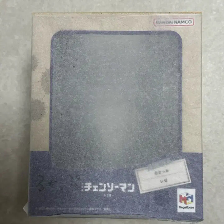 [BUNJANG] Chainsaw Man Rega Look Up Figure (Sealed) / 예약중) 체인소맨 레제 룩업 피규어