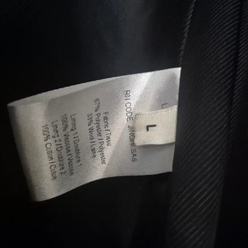 [SOLD OUT] 르메르 수트코트 다크브라운 L