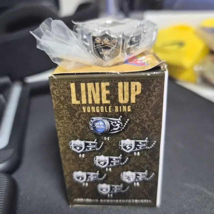 [BUNJANG] Katekyo Hitman Reborn! Ichiban Kuji Prize F Storm Ring / 가정교사히트맨 리본 제일복권 F상 폭풍링