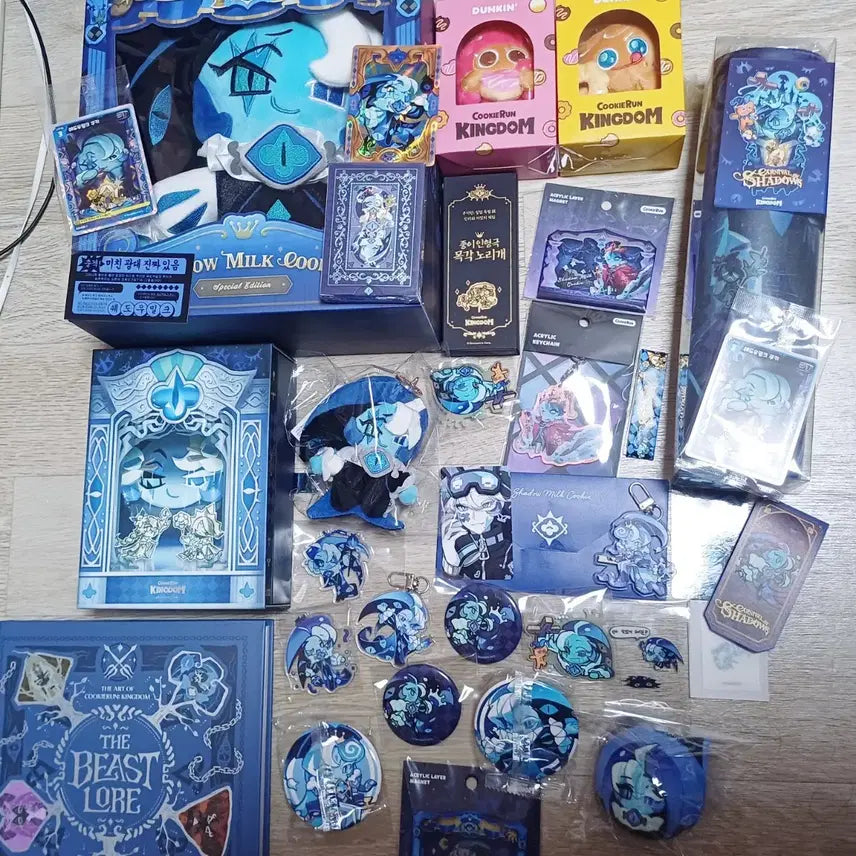 [BUNJANG] Cookie Run Kingdom Shadow Milk Bundle Set / 6월 20일까지 할인) 쿠키런 쿠키런킹덤 쉐도우밀크 쉐밀 일괄판매